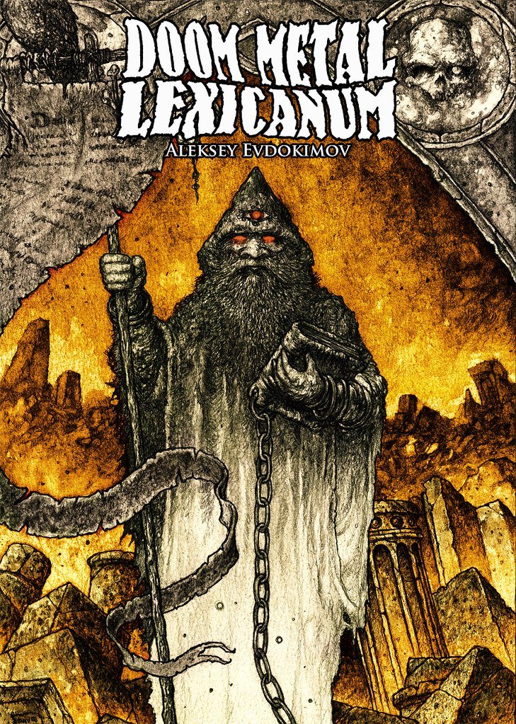 Doommetal Doommetal