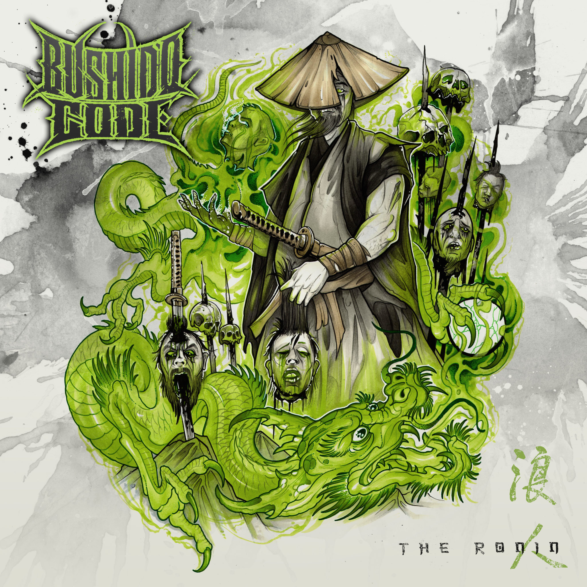Карта осу halloween bushido zho